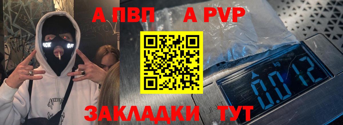Лосино-Петровский  ГАШ  ЭКСТАЗИ  Кокаин  Мефедрон  Вход с VPN  Бошки Шишки  ГАШИШ  Мефедрон   МЕТАМФЕТАМИН 