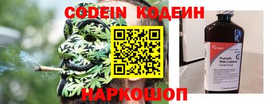 jwh Жуковский