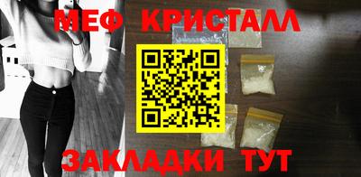 jwh Жуковский