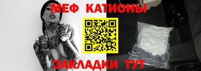 jwh Жуковский
