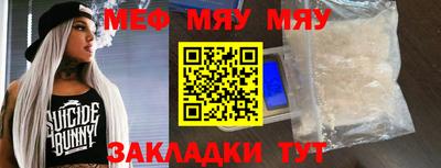 jwh Жуковский