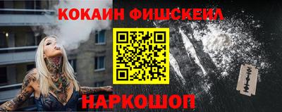а пвп мука Заволжье