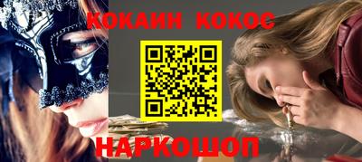 а пвп мука Заволжье
