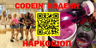 jwh Жуковский