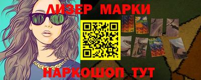 jwh Жуковский
