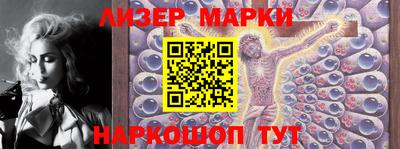 jwh Жуковский