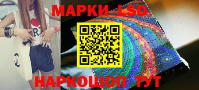 а пвп мука Заволжье