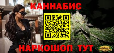 jwh Жуковский