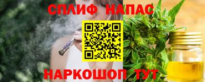 jwh Жуковский