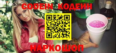 а пвп мука Заволжье