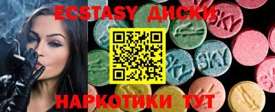 jwh Жуковский