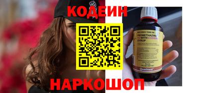 jwh Жуковский