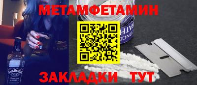 jwh Жуковский