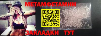 jwh Жуковский
