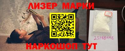 а пвп мука Заволжье