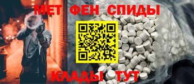 а пвп мука Заволжье
