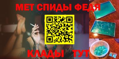 а пвп мука Заволжье