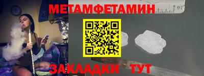 а пвп мука Заволжье