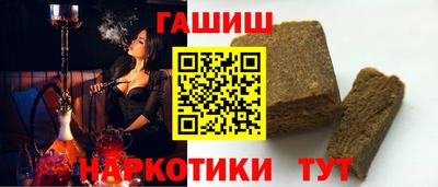 jwh Жуковский