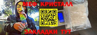 jwh Жуковский