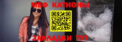 а пвп мука Заволжье