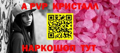 jwh Жуковский