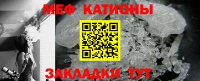 а пвп мука Заволжье