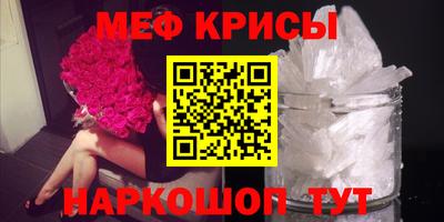 jwh Жуковский